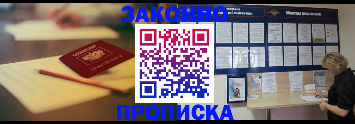 регистрация для школы в Карталах
